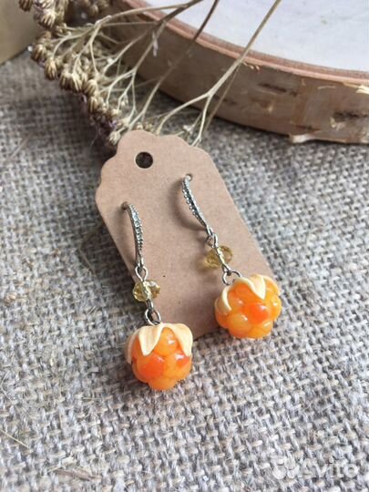 Серьги Морошка