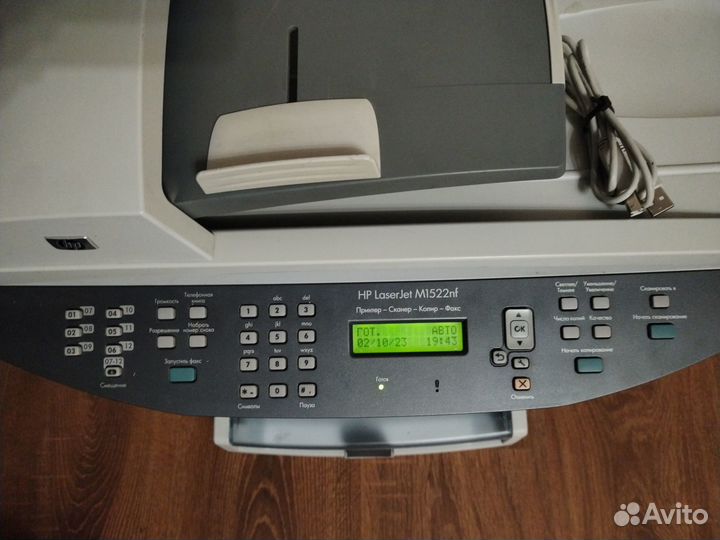 Мфу HP LaserJet M1522