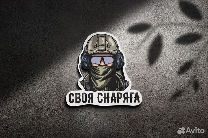 Разработка логотипа, фирменный стиль