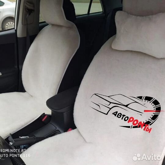 Меховые накидки искусств овчина белые