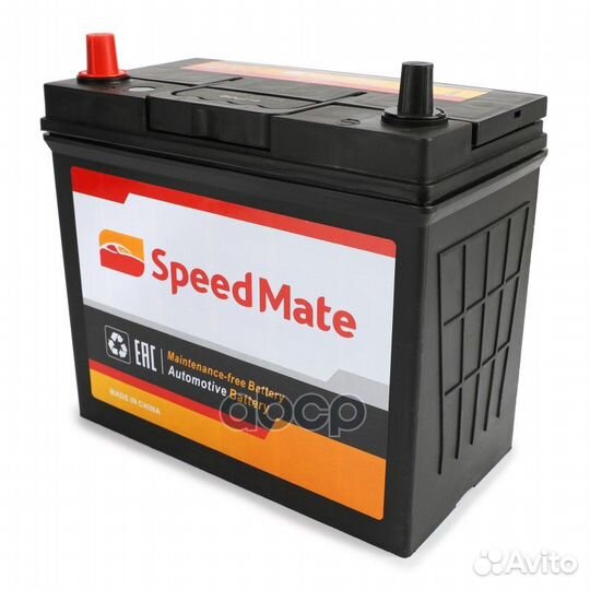 Батарея аккумуляторная 45А/ч 330А прямая полярн