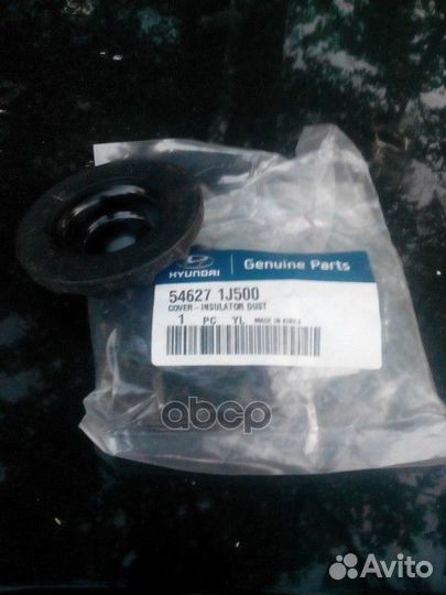 Кожух стойки амортизатораorg 546271J500