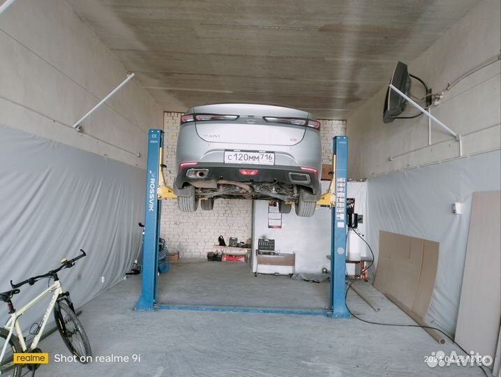 Автосервис