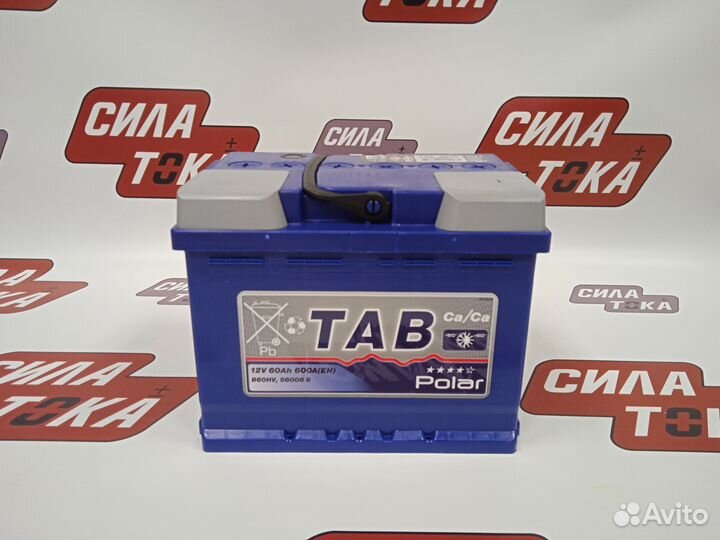 Аккумулятор Tab Blue 60Ач 600А