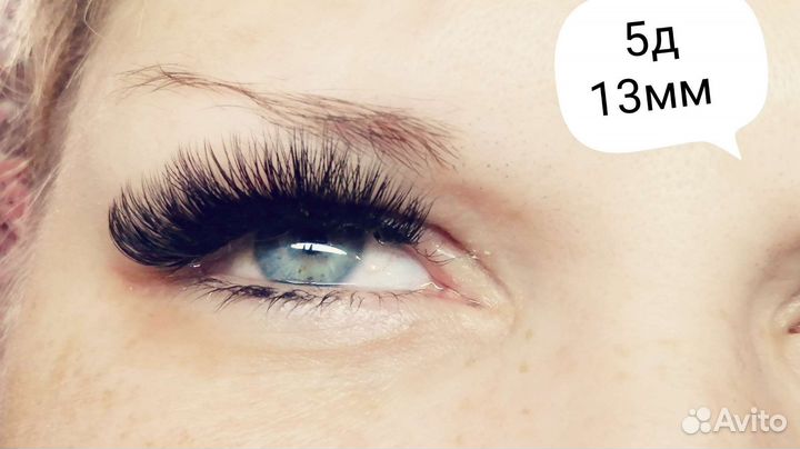 Наращивание ресниц 1 час