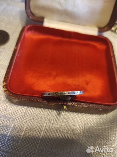 Полтинник серебряный 1924