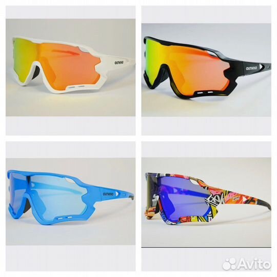 Спортиные солнцезащитные очки Outwind Ironman