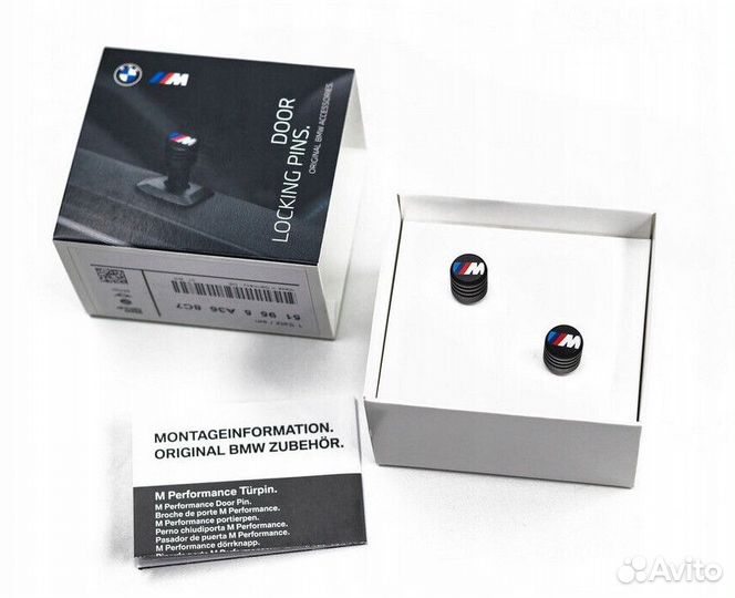Штифты BMW M performance дверей