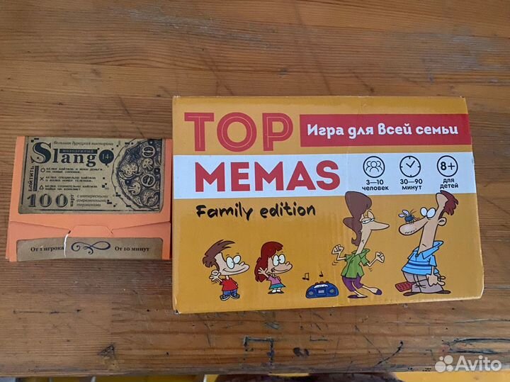 Игры карточные