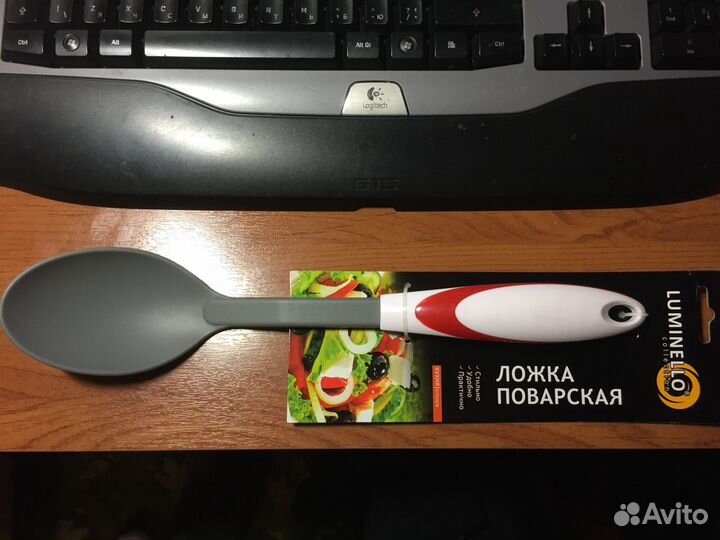 Ложка гарнирная для сководок с покрытием