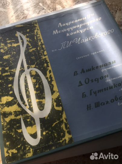 Наборы,альбомы пластинок