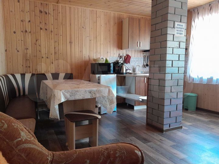 Дом 45 м² на участке 12 сот.