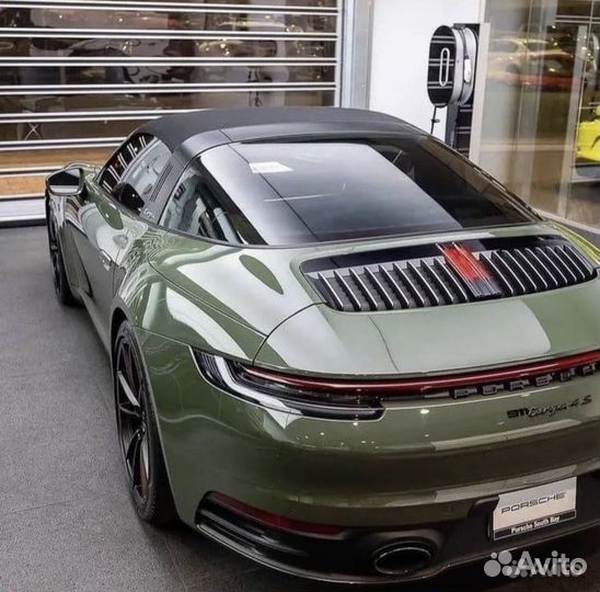 Поиск человека Поиск информации