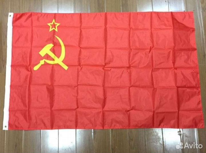 Флаг Россия с гербом