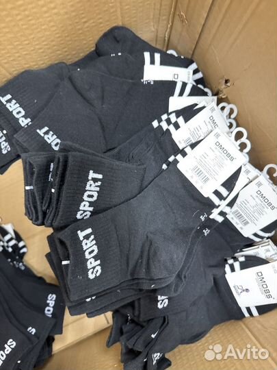 Носки для мальчика 9-10 лет