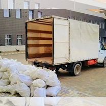Разнорабочие Грузчики Русские бригады, Светогорск