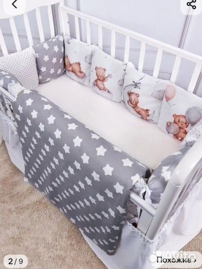 Комплект постельного белья в детскую кроватку