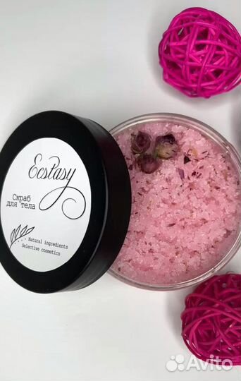 Подарочной бокс