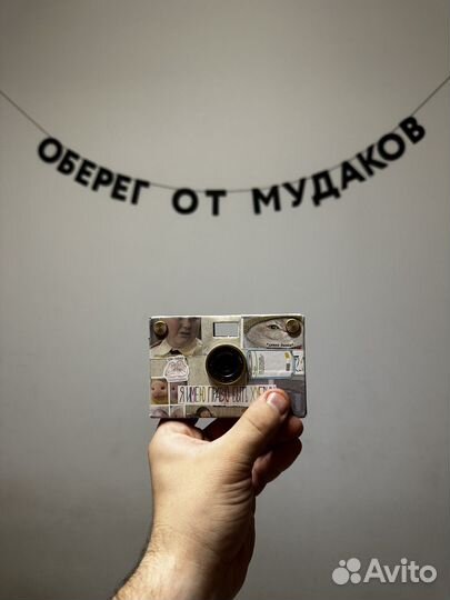 Papershoot пейпершут фотоаппарат