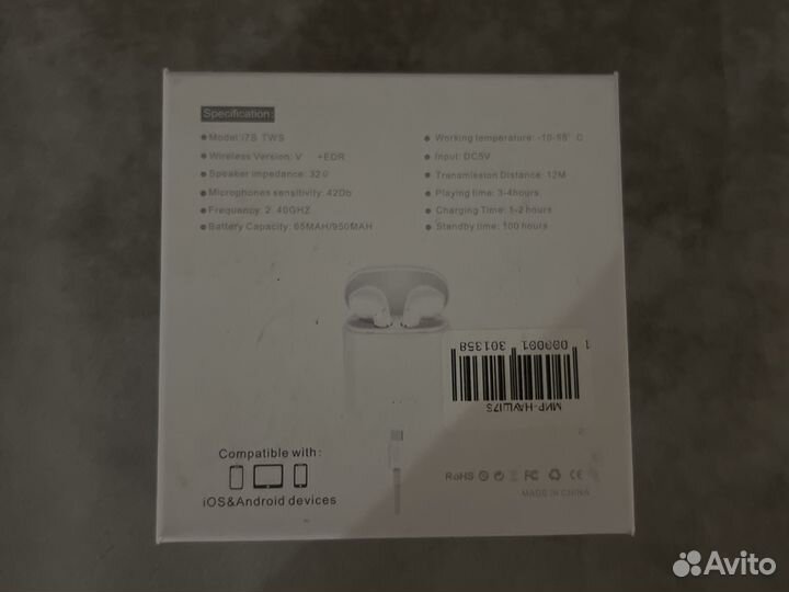 Беспроводные наушники i7s tws