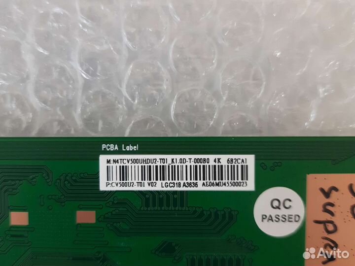 N4tcv500uhdu3-t03 k1.0