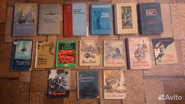 Книги о войне партизанах море о лодках (часть 4)