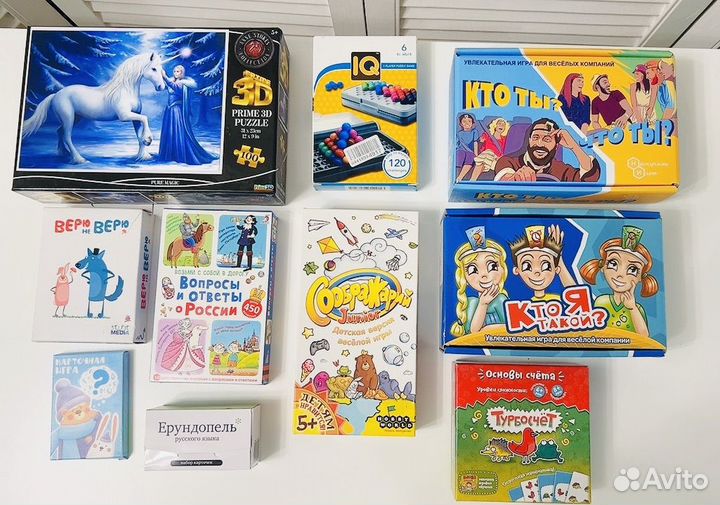 Настольные игры, набор блогера