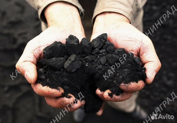 Уголь в мешках узкий заезд