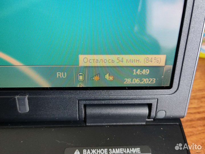 Ноутбук HP Compaq nx6310