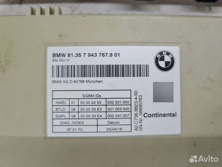 Блок управления сиденьем 61357943767 BMW 7 G11/G12