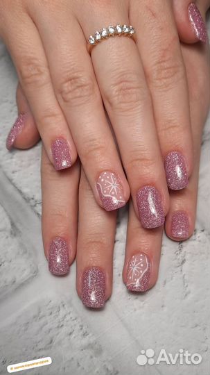 Наращивание ногтей