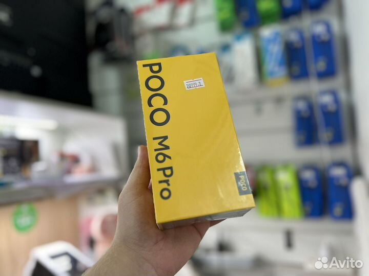 Xiaomi Poco M6 Pro, 12/512 ГБ