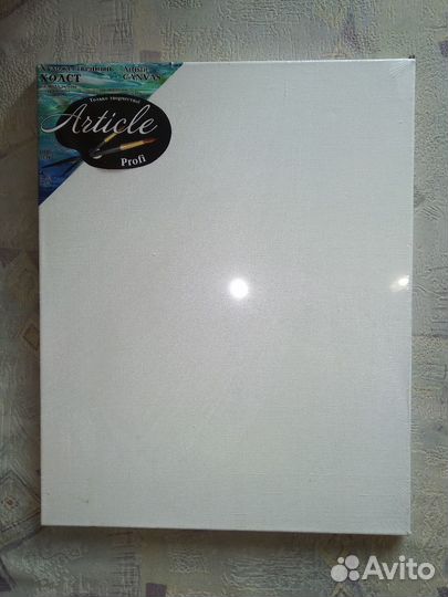 Холст на подрамнике грунтованный 50х40