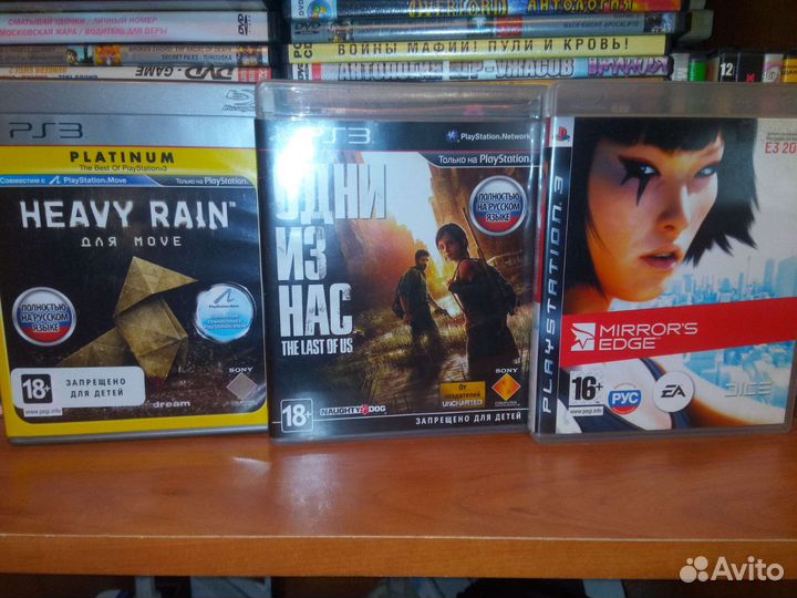 Игры для ps3, last of us