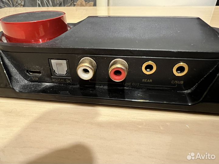 Creative Omni Surround 5.1