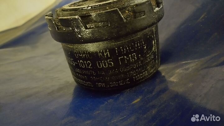 Фильтр ваз масляный разборный