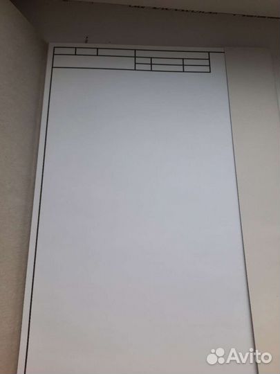 Папки для черчения