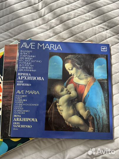 Виниловые пластинки