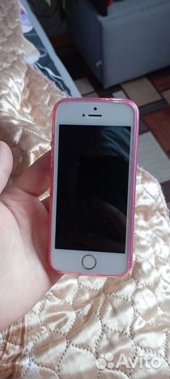 iPhone 5s 16gb