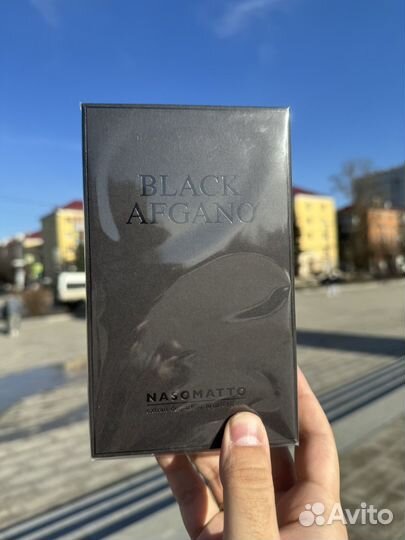 Nasomatto Black Afgano 30ml оригинал открытый