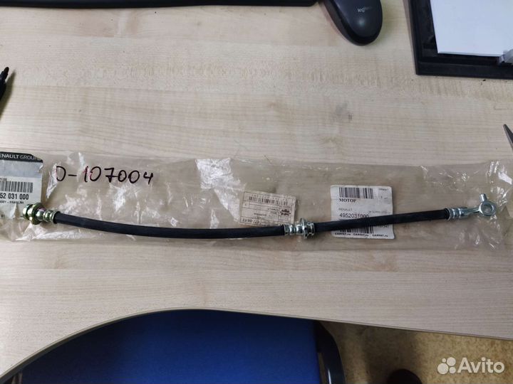 Шланг тормозной передний правый Nissan Almera