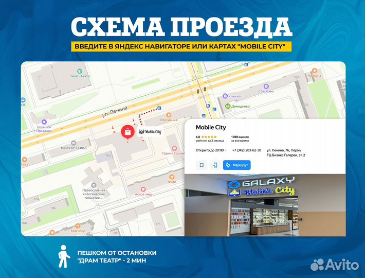 Ноутбук Apple/Gigabyte/Lenovo/Xiaomi 13