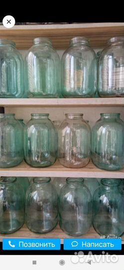 Банки стеклянные