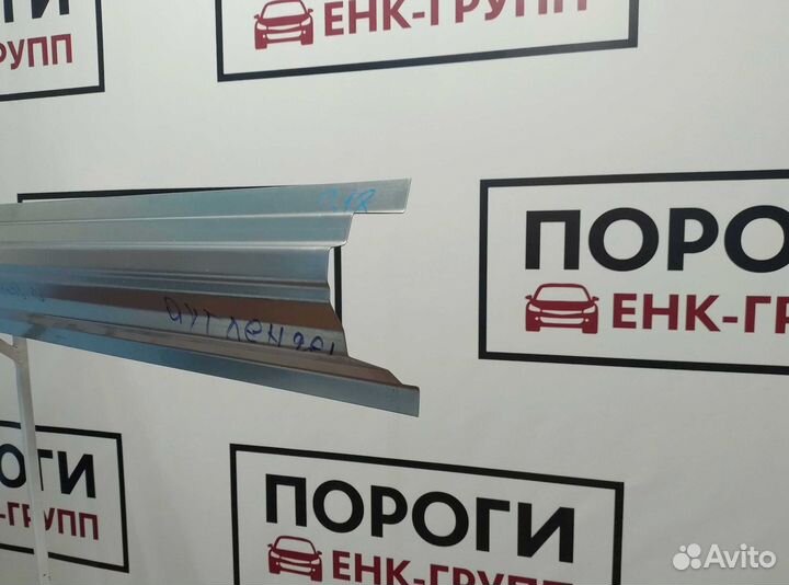 Пороги Mitsubishi Outlander 1 и другие