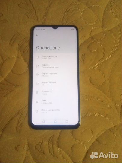realme C35, 4/128 ГБ