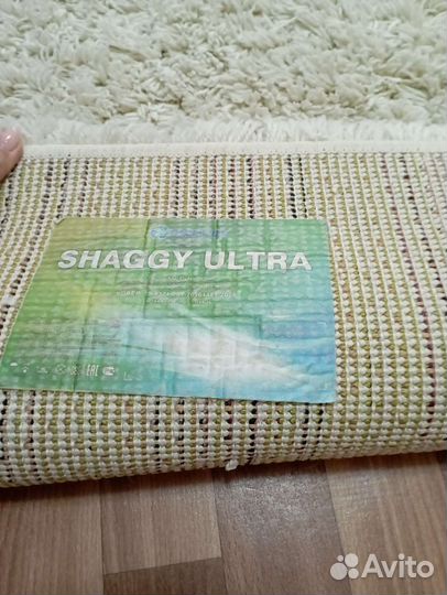 Ковры паласы бу