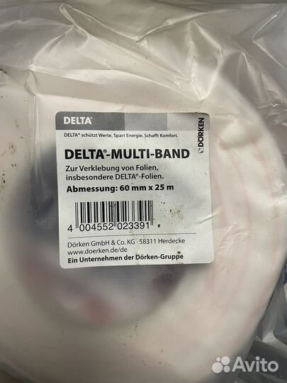 Delta multi band M 60