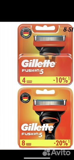 Сменные кассеты gillette fusion
