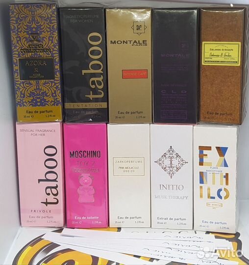 Стойкие тестеры duty free 35 мл. муж/жен