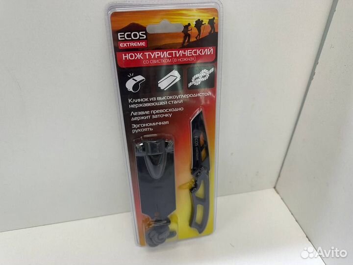 Нож туристический ecos EX-SW-B01GR